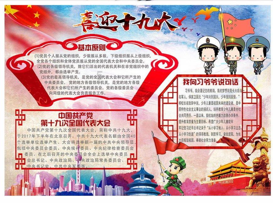 如果女人说我想你+男人就说你离婚吧+男人什么意思你好?-问答网站