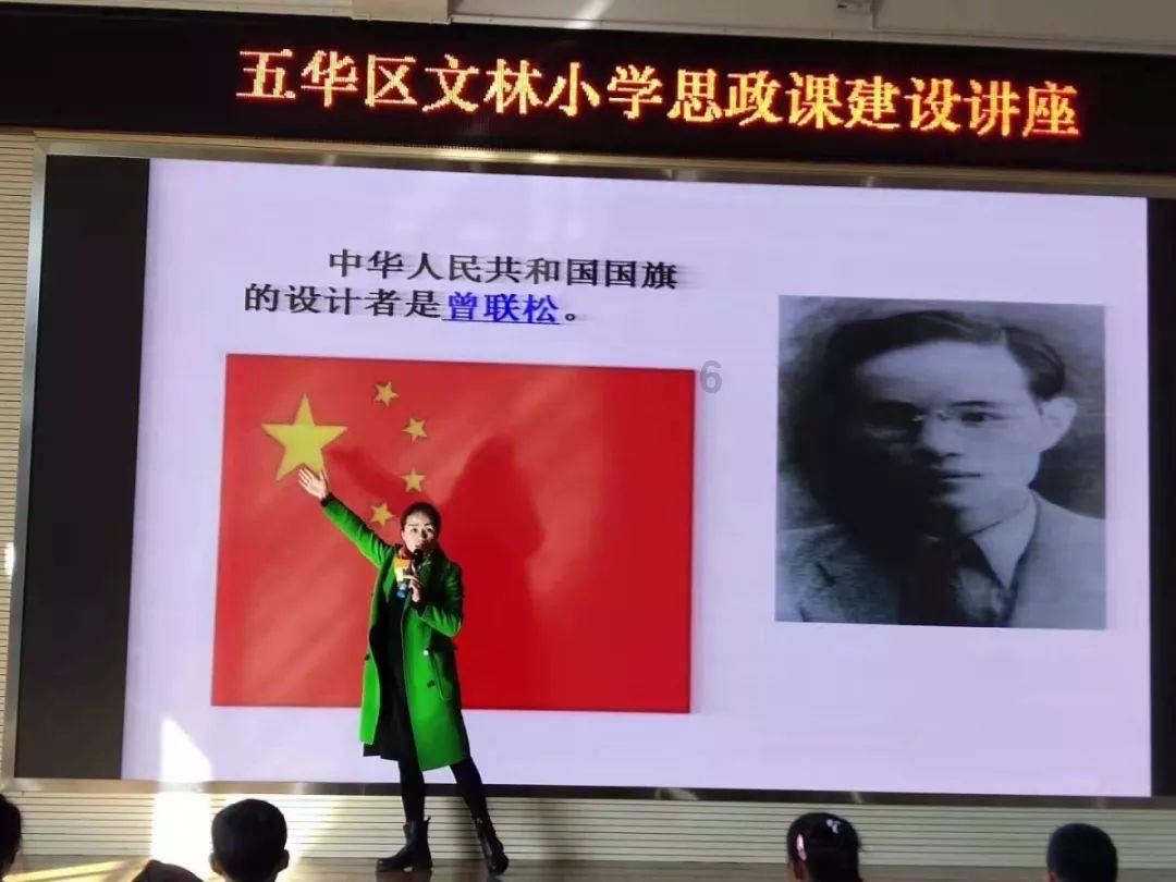 做好信用服务 助力中小微企业融资