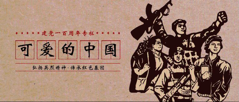 数字计算游戏
