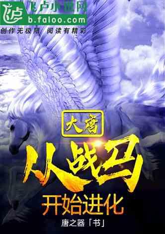 大人万万不可